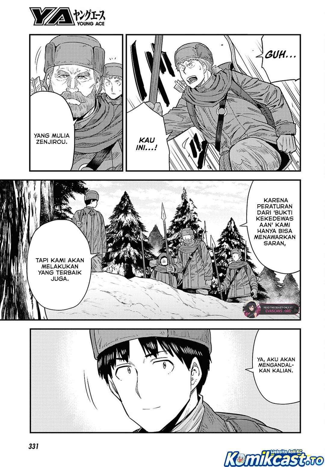 Risou no Himo Seikatsu Chap 94 - Next Chap 95