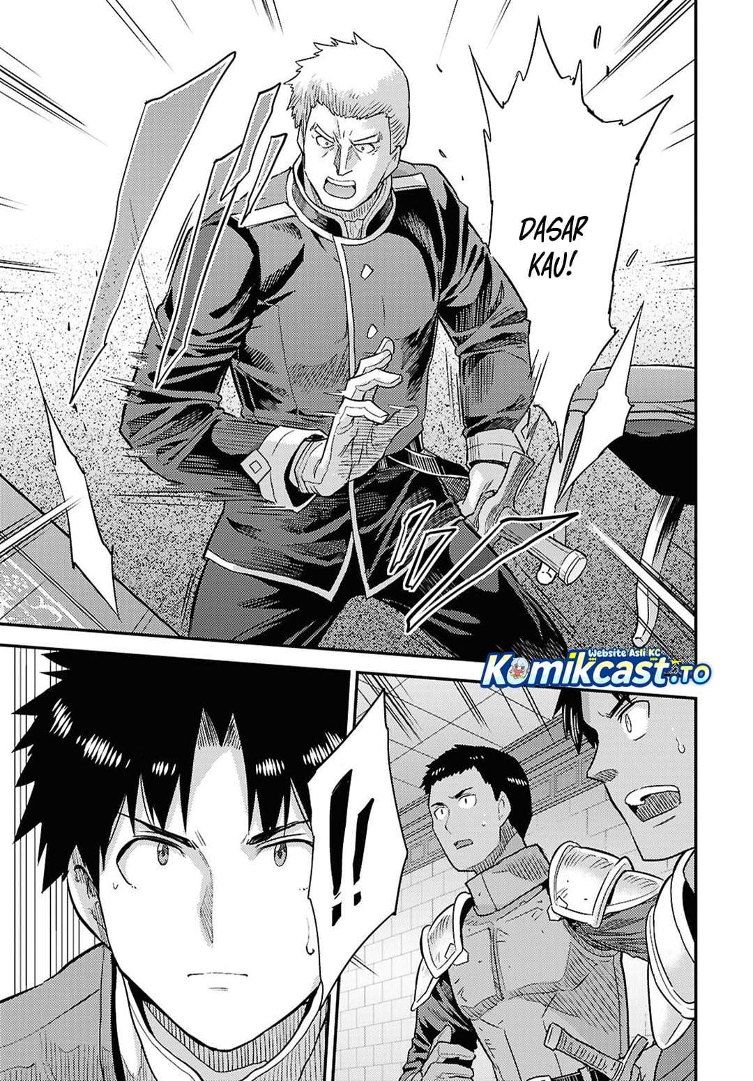 Risou no Himo Seikatsu Chap 90 - Next Chap 91