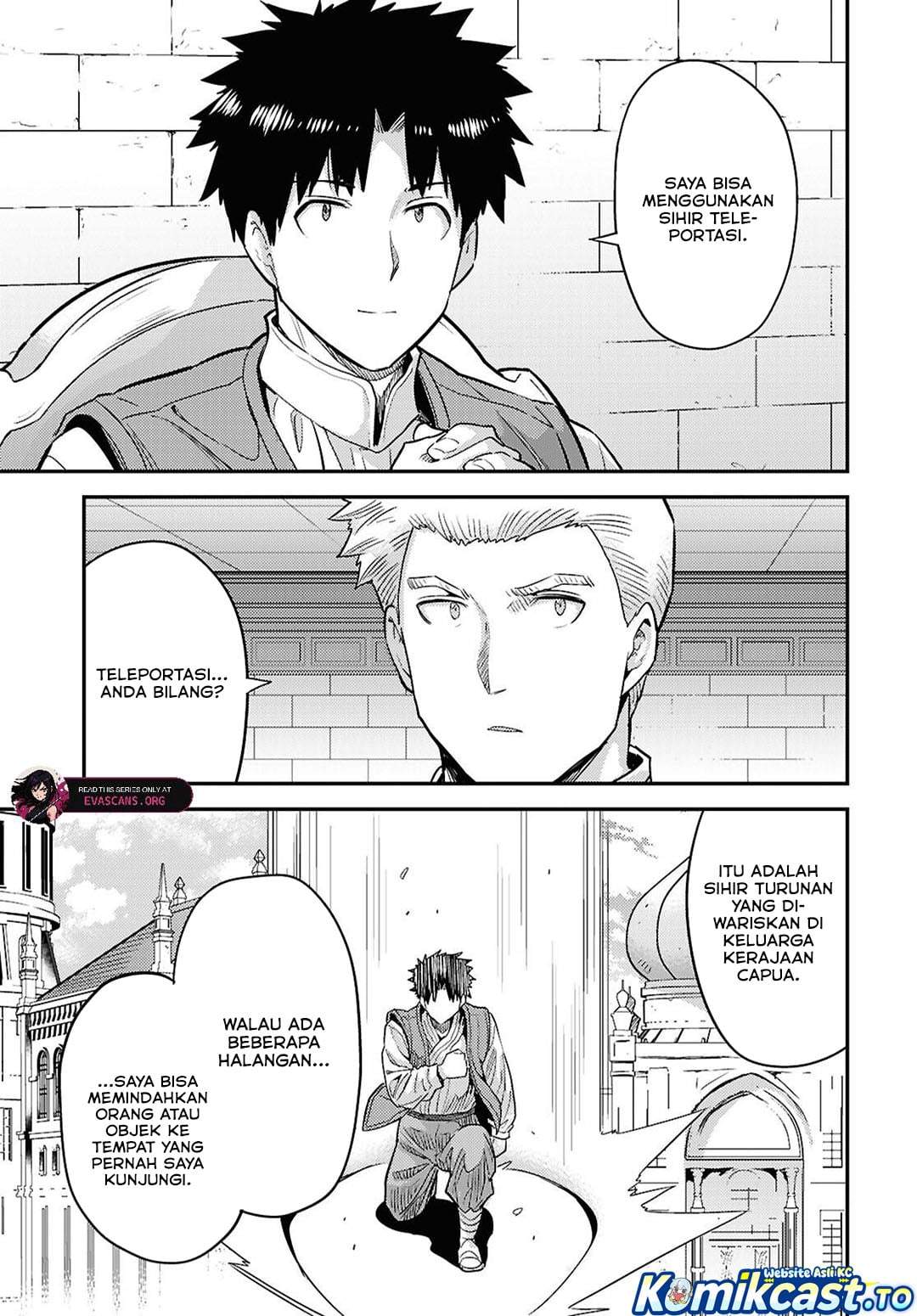 Risou no Himo Seikatsu Chap 91 - Next Chap 92