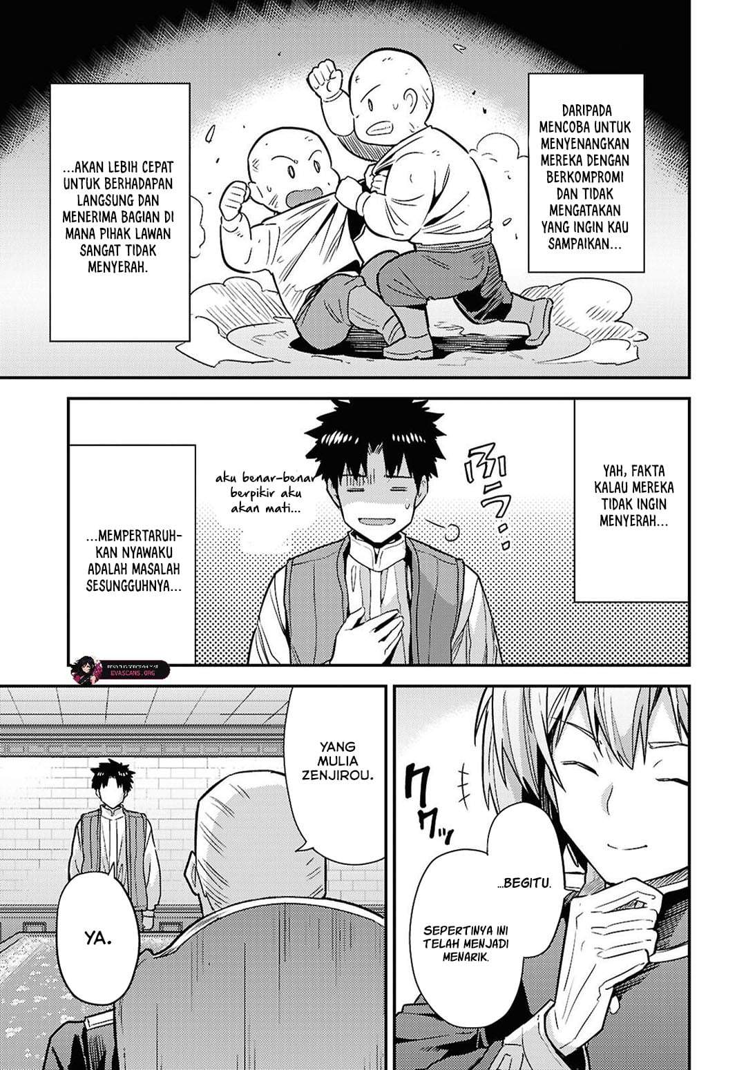 Risou no Himo Seikatsu Chap 91 - Next Chap 92