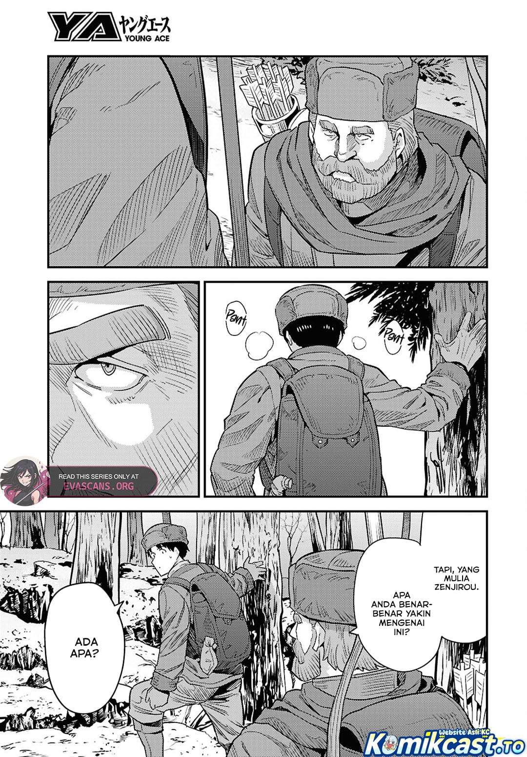 Risou no Himo Seikatsu Chap 93 - Next Chap 94