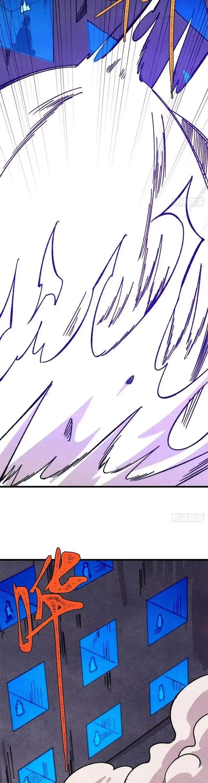 All Hail the Sect Leader Chap 528 - Next Chap 529