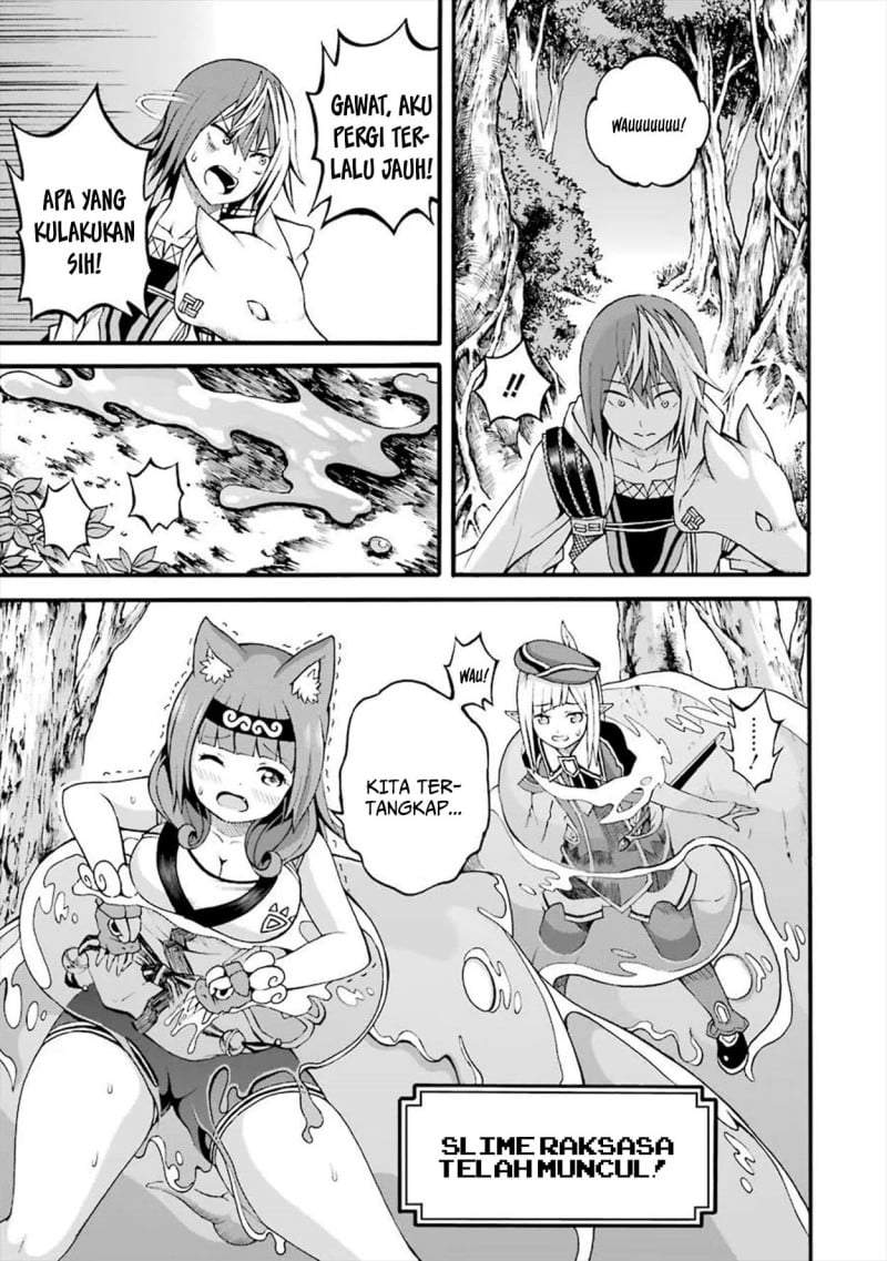 Futoku no Guild Chap 17 - Next Chap 18
