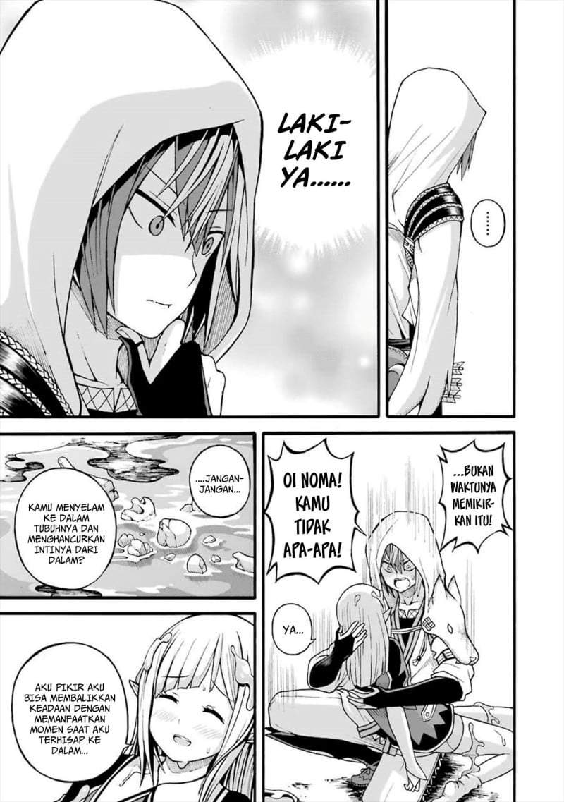 Futoku no Guild Chap 17 - Next Chap 18