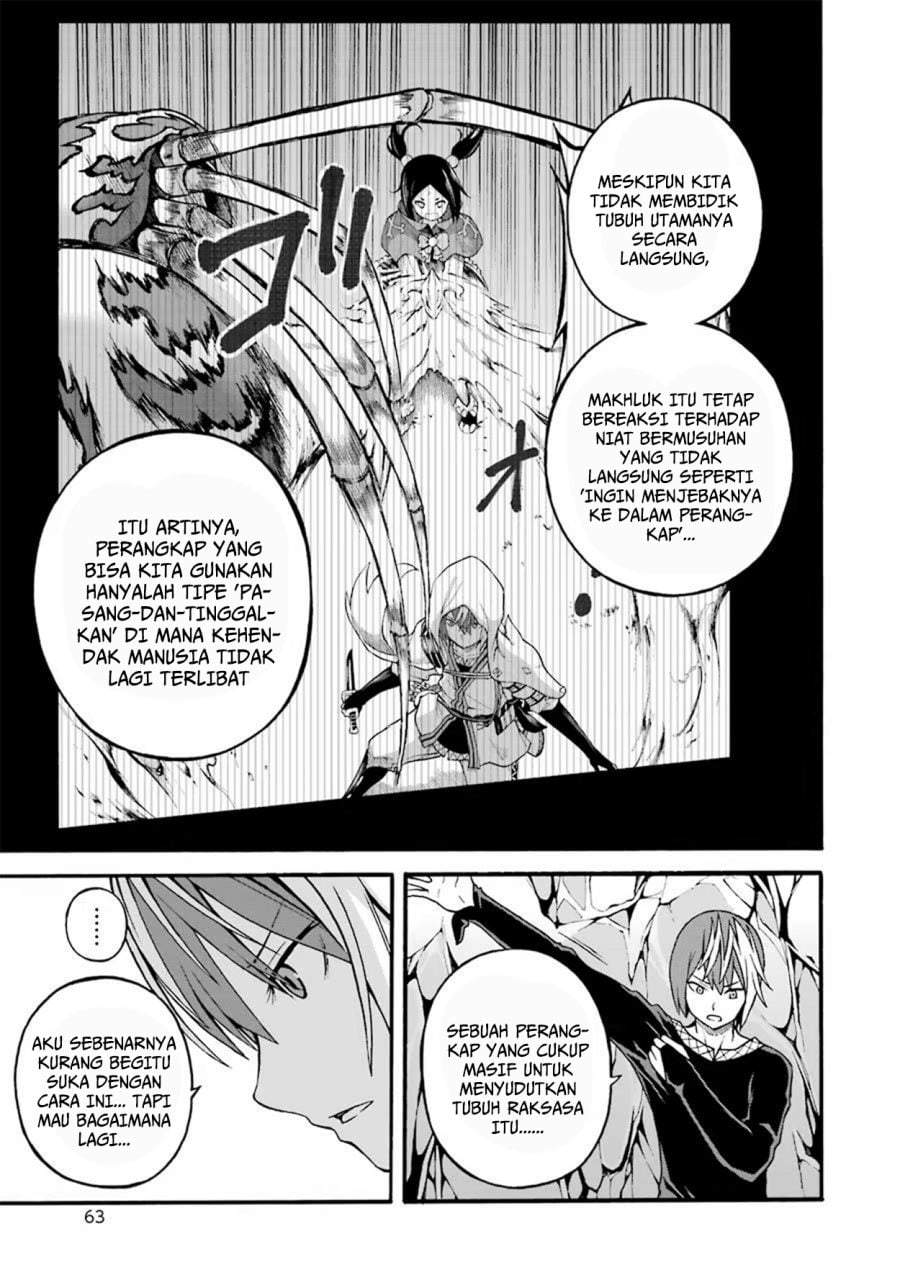 Futoku no Guild Chap 14 - Next Chap 15