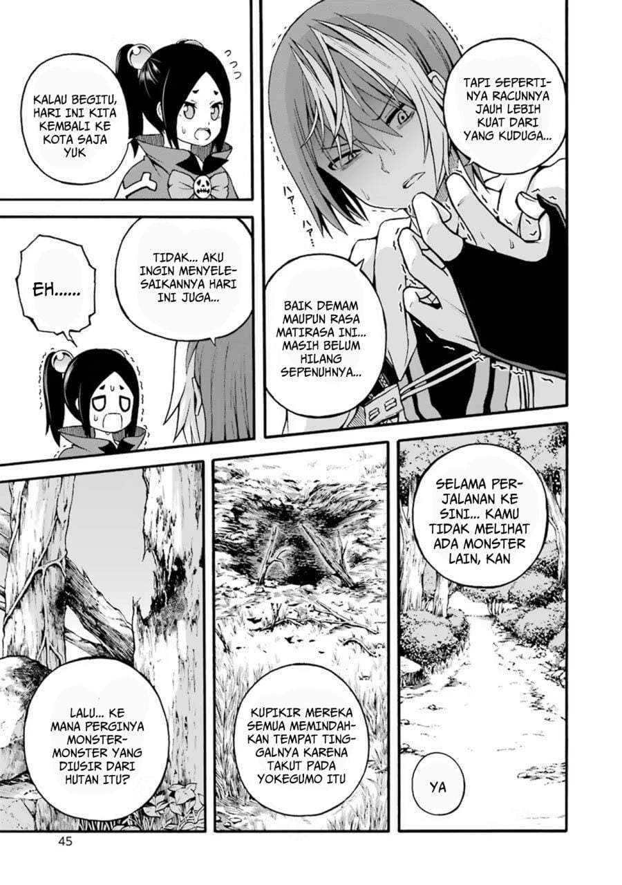 Futoku no Guild Chap 14 - Next Chap 15