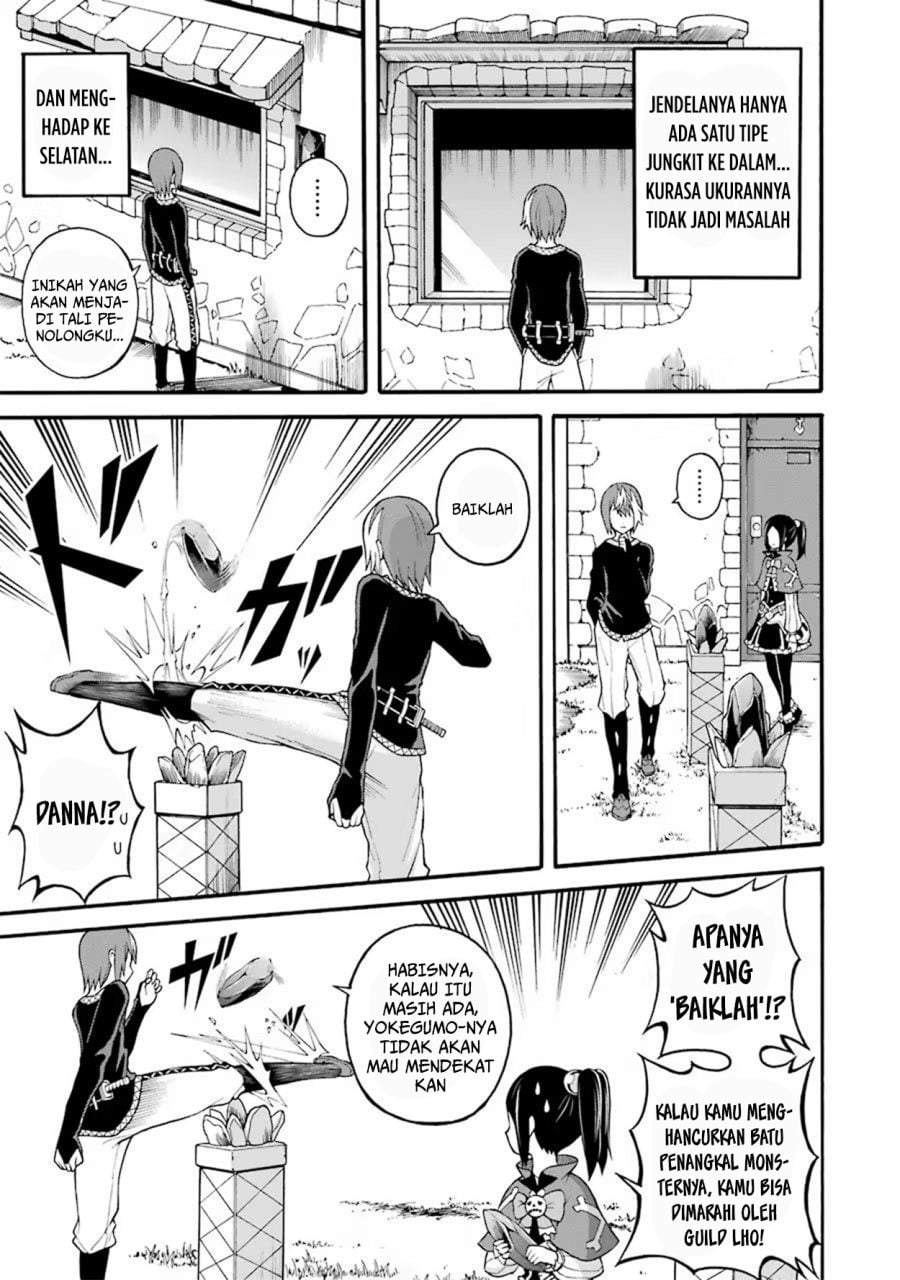 Futoku no Guild Chap 14 - Next Chap 15