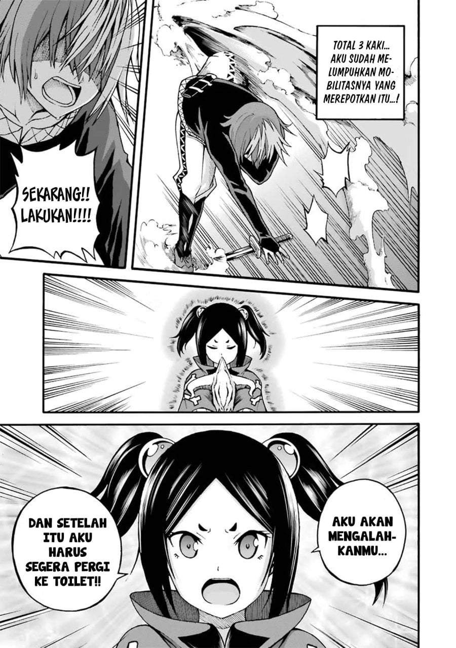 Futoku no Guild Chap 15 - Next Chap 16