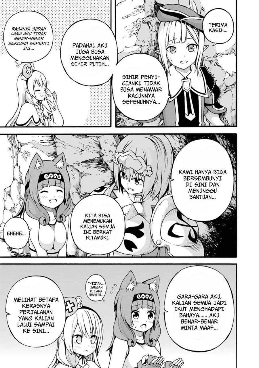 Futoku no Guild Chap 15 - Next Chap 16