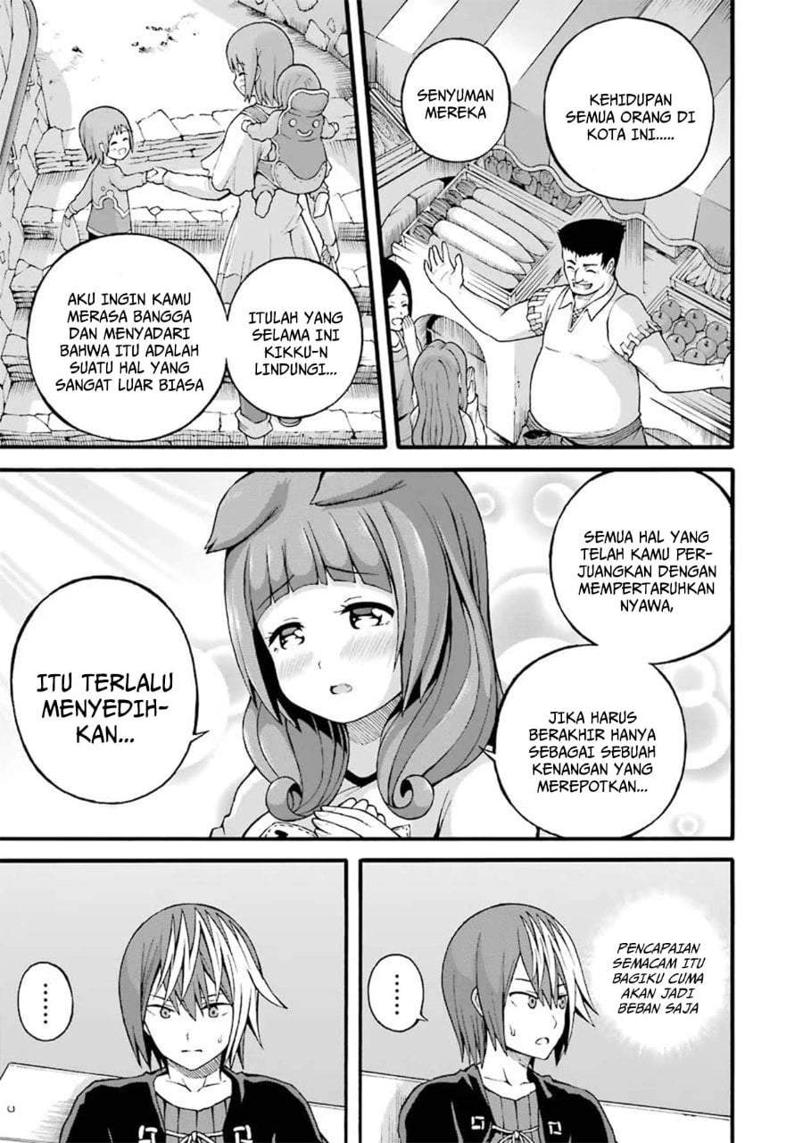 Futoku no Guild Chap 16 - Next Chap 17