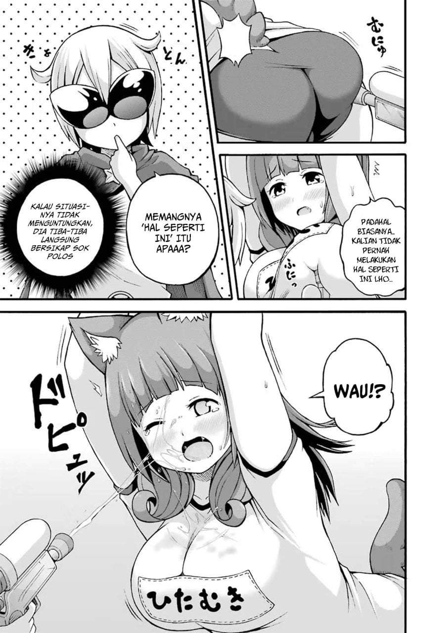Futoku no Guild Chap 16 - Next Chap 17