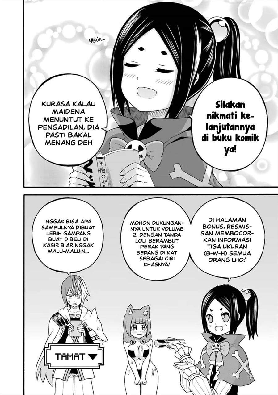 Futoku no Guild Chap 18.5 - Next Chap 19.5