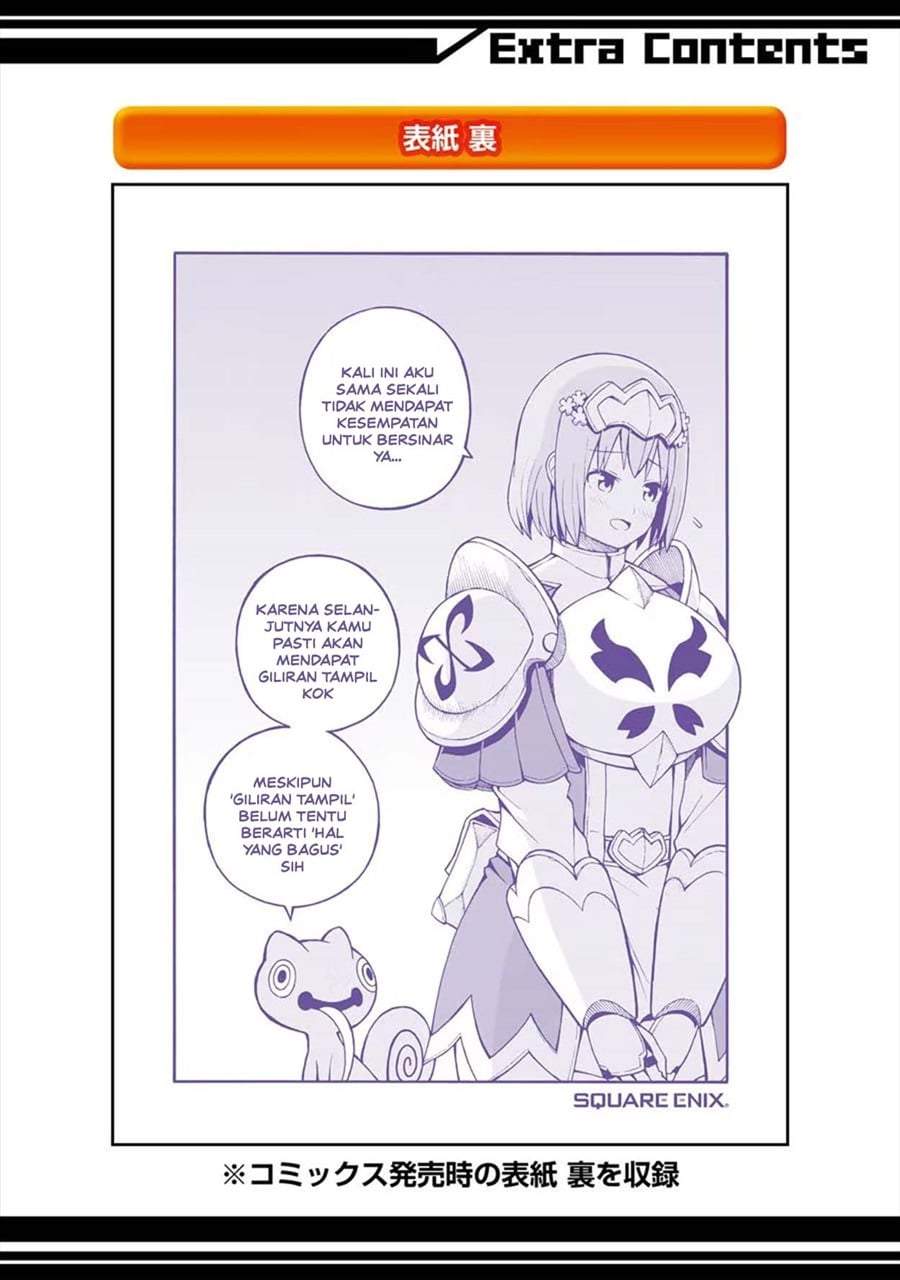 Futoku no Guild Chap 18.5 - Next Chap 19.5