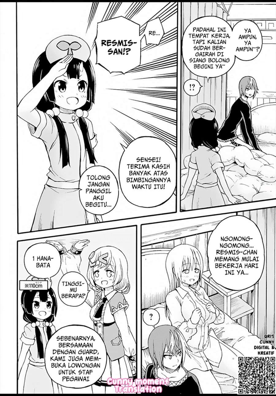 Futoku no Guild Chap 11 - Next Chap 12
