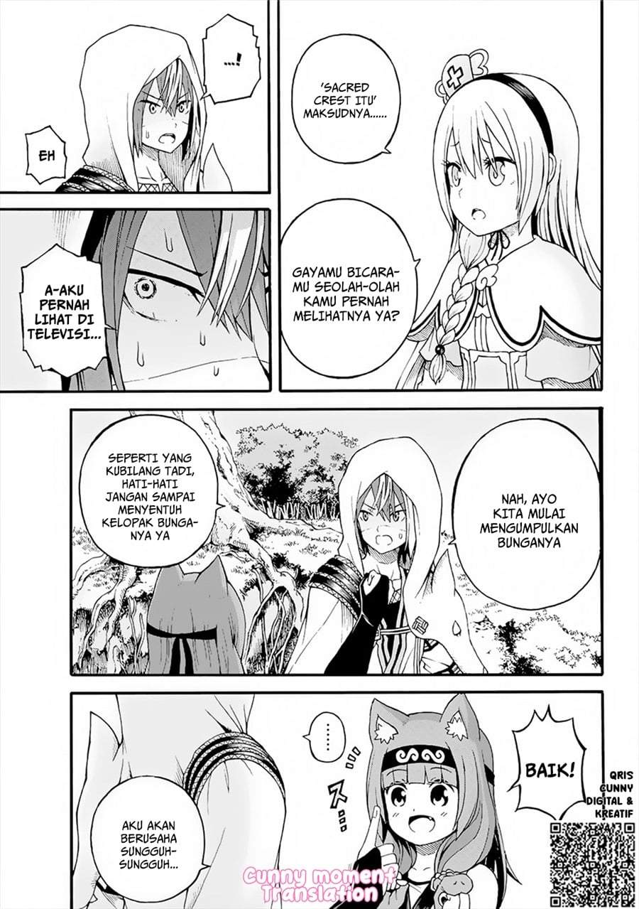 Futoku no Guild Chap 12 - Next Chap 13