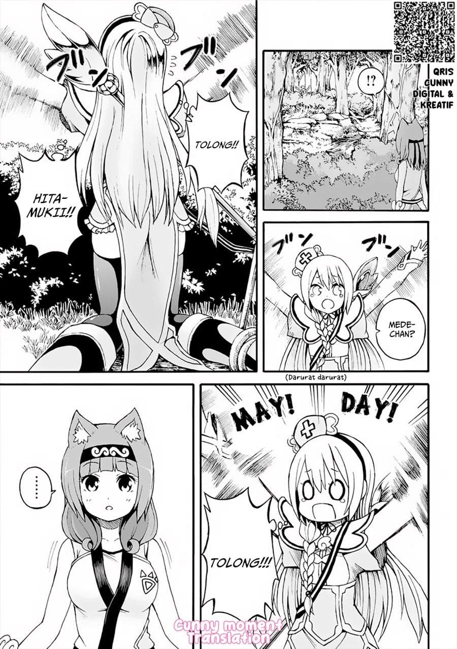 Futoku no Guild Chap 12 - Next Chap 13