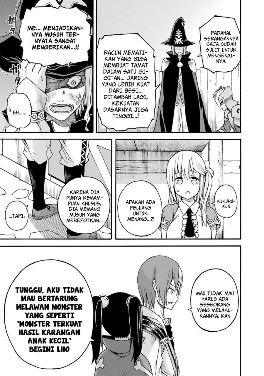 Futoku no Guild Chap 13 - Next Chap 14