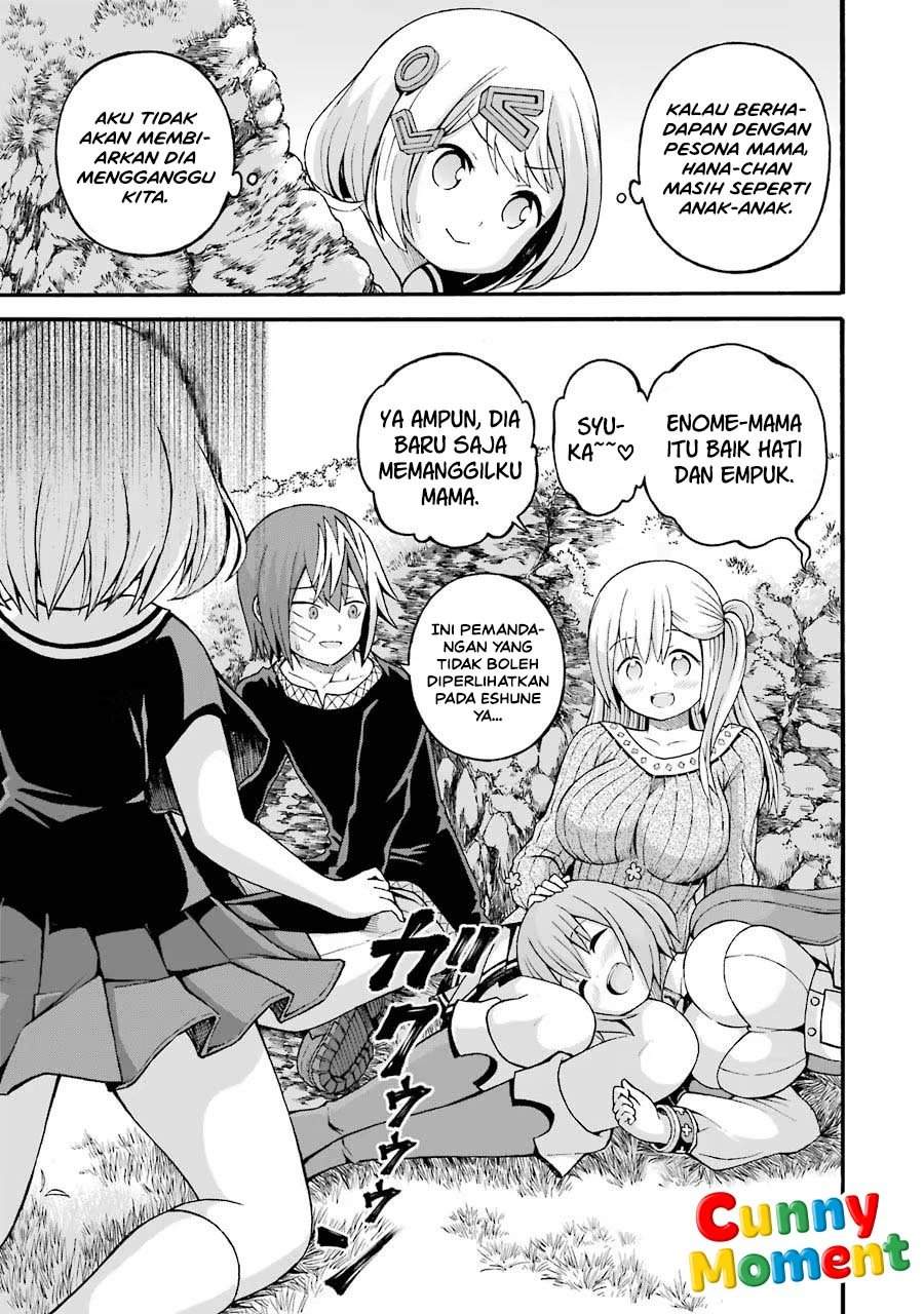 Futoku no Guild Chap 24 - Next Chap 25