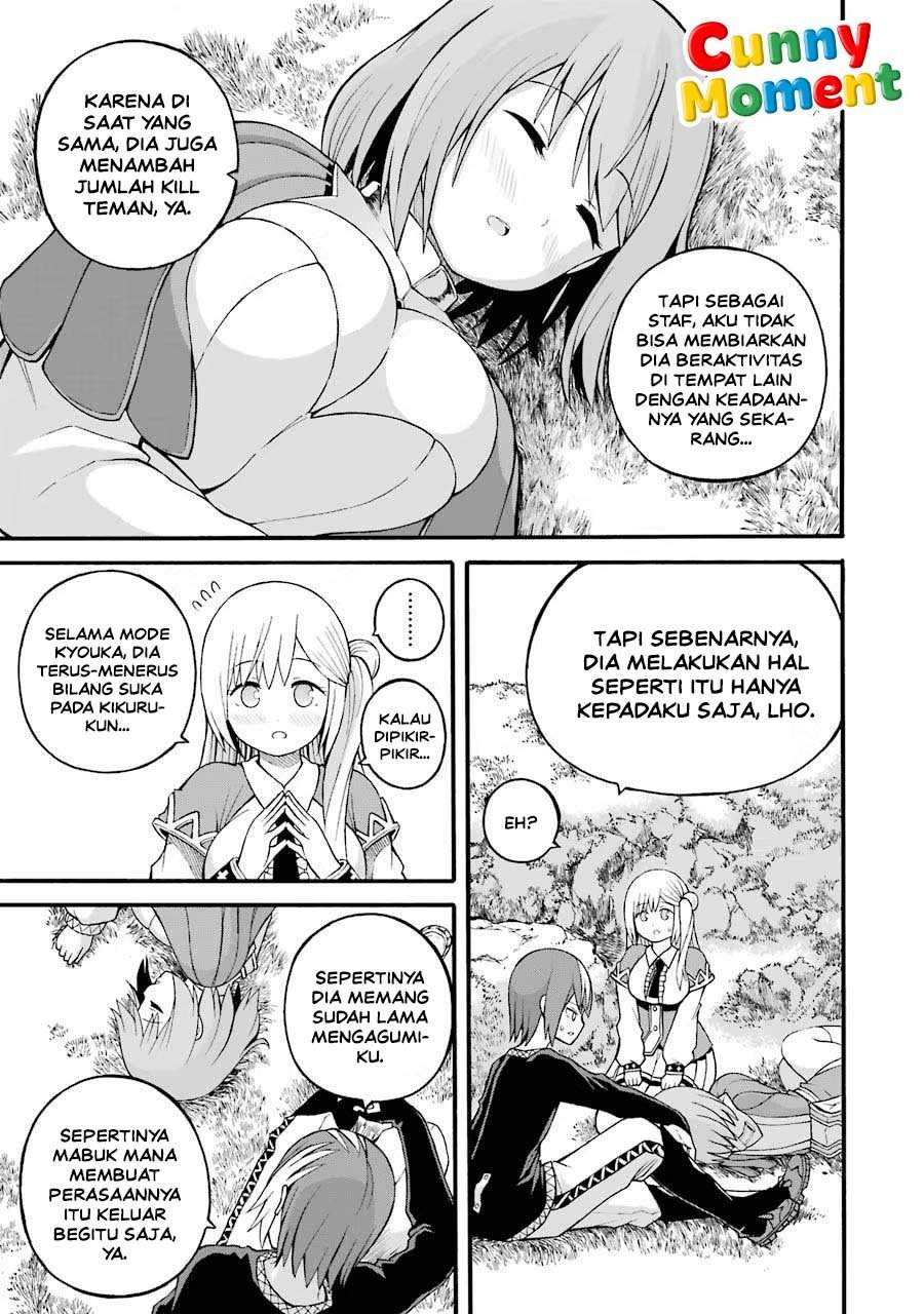 Futoku no Guild Chap 24 - Next Chap 25