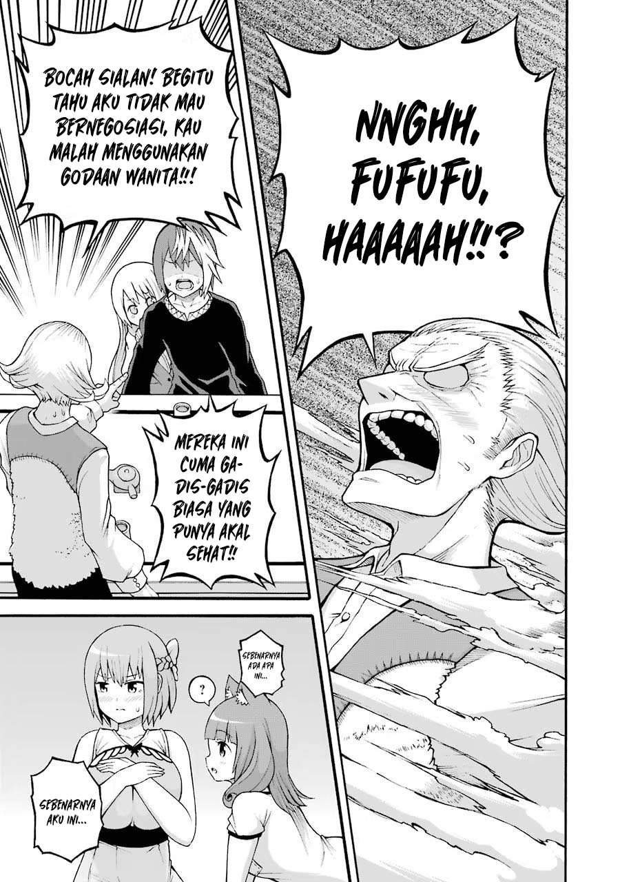 Futoku no Guild Chap 21 - Next Chap 22