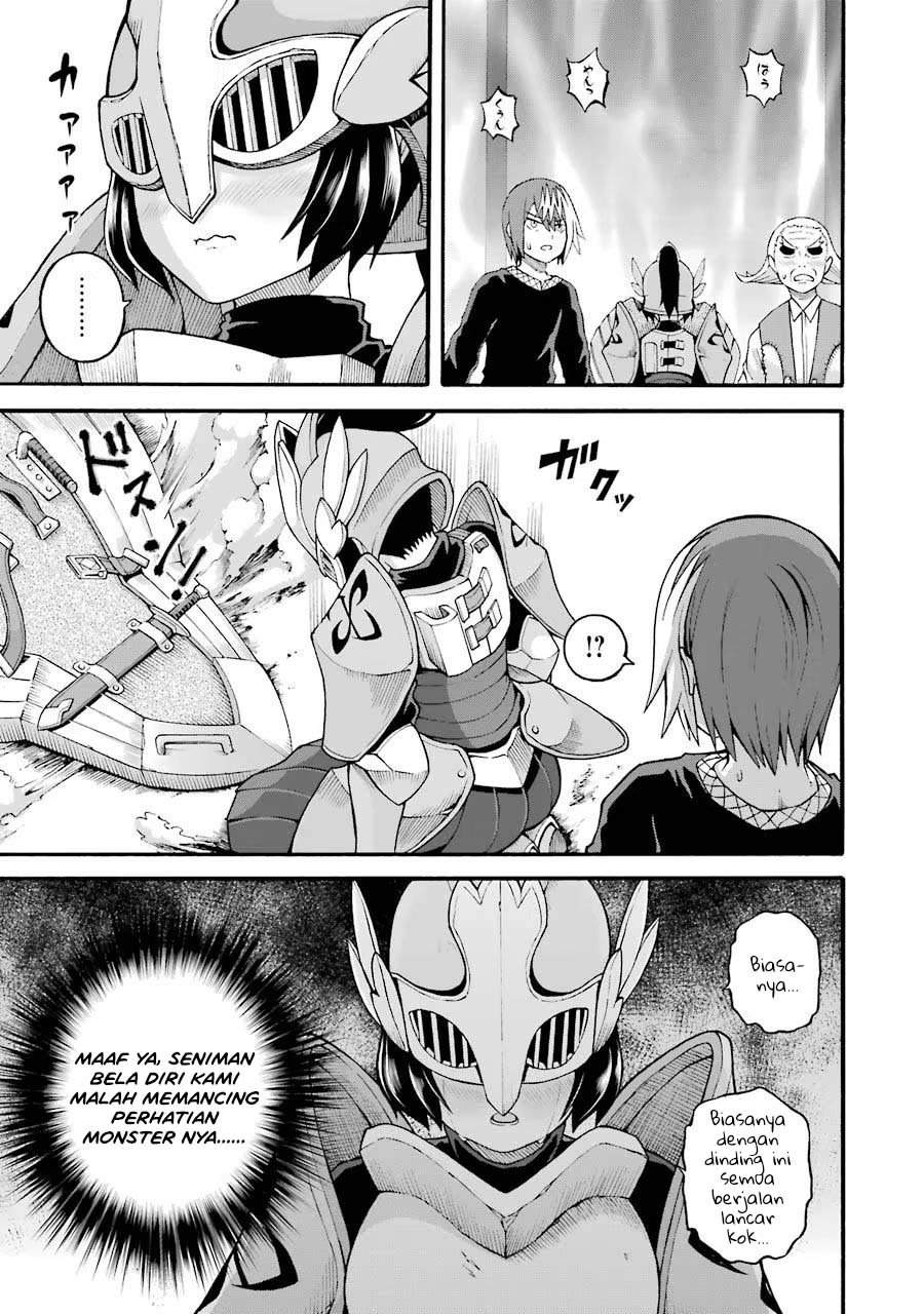 Futoku no Guild Chap 21 - Next Chap 22