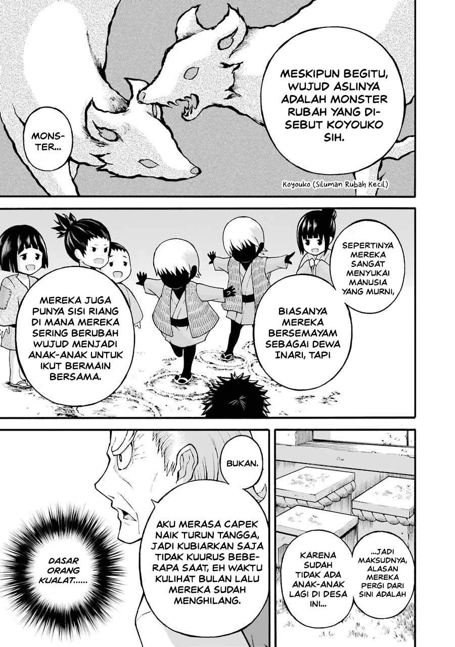 Futoku no Guild Chap 22 - Next Chap 23