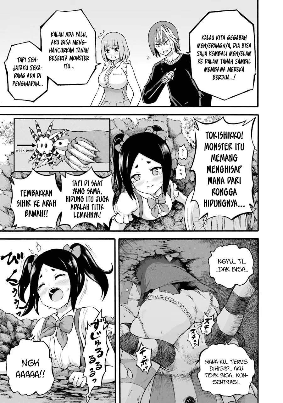 Futoku no Guild Chap 22 - Next Chap 23