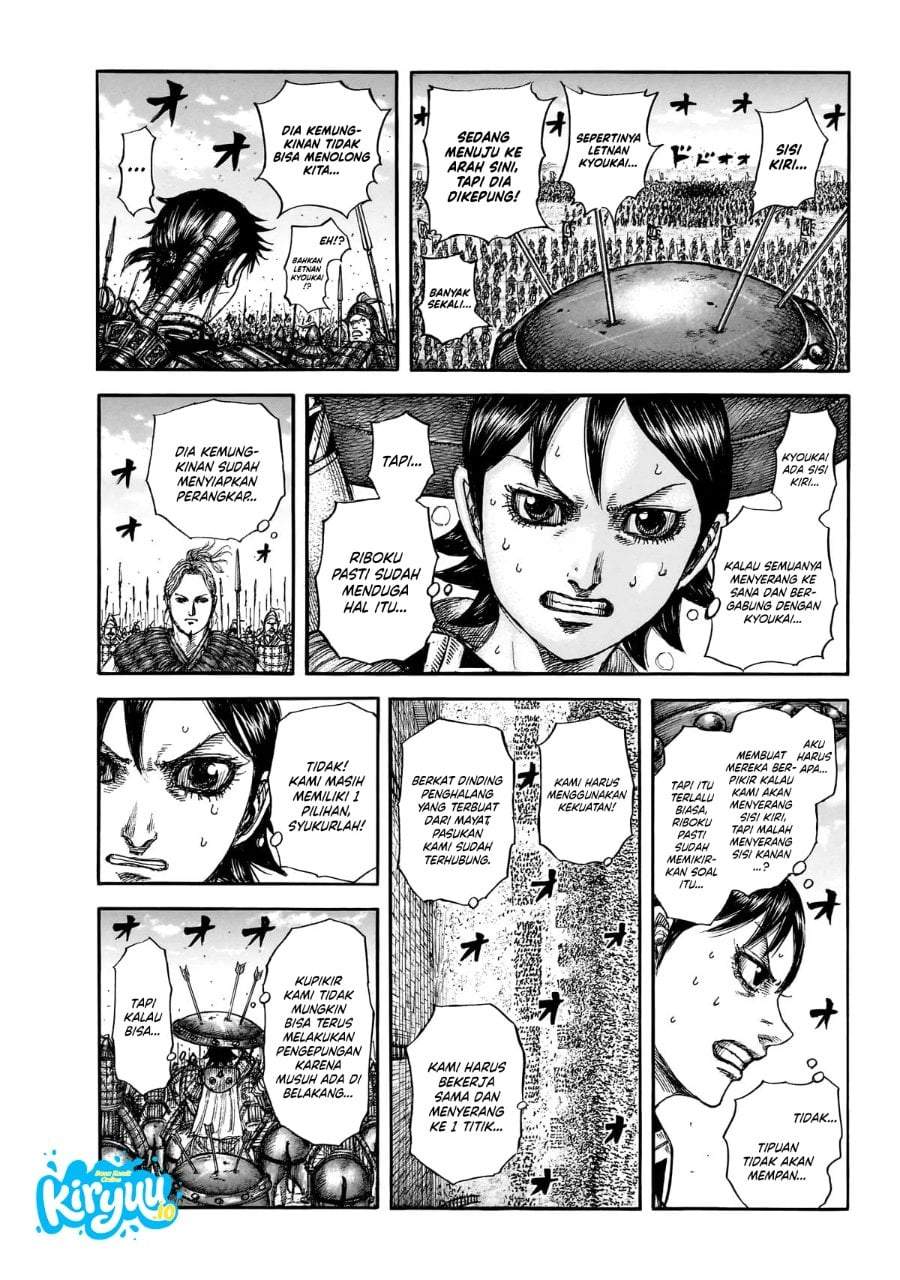 Kingdom Chap 879 - Next Chap 880