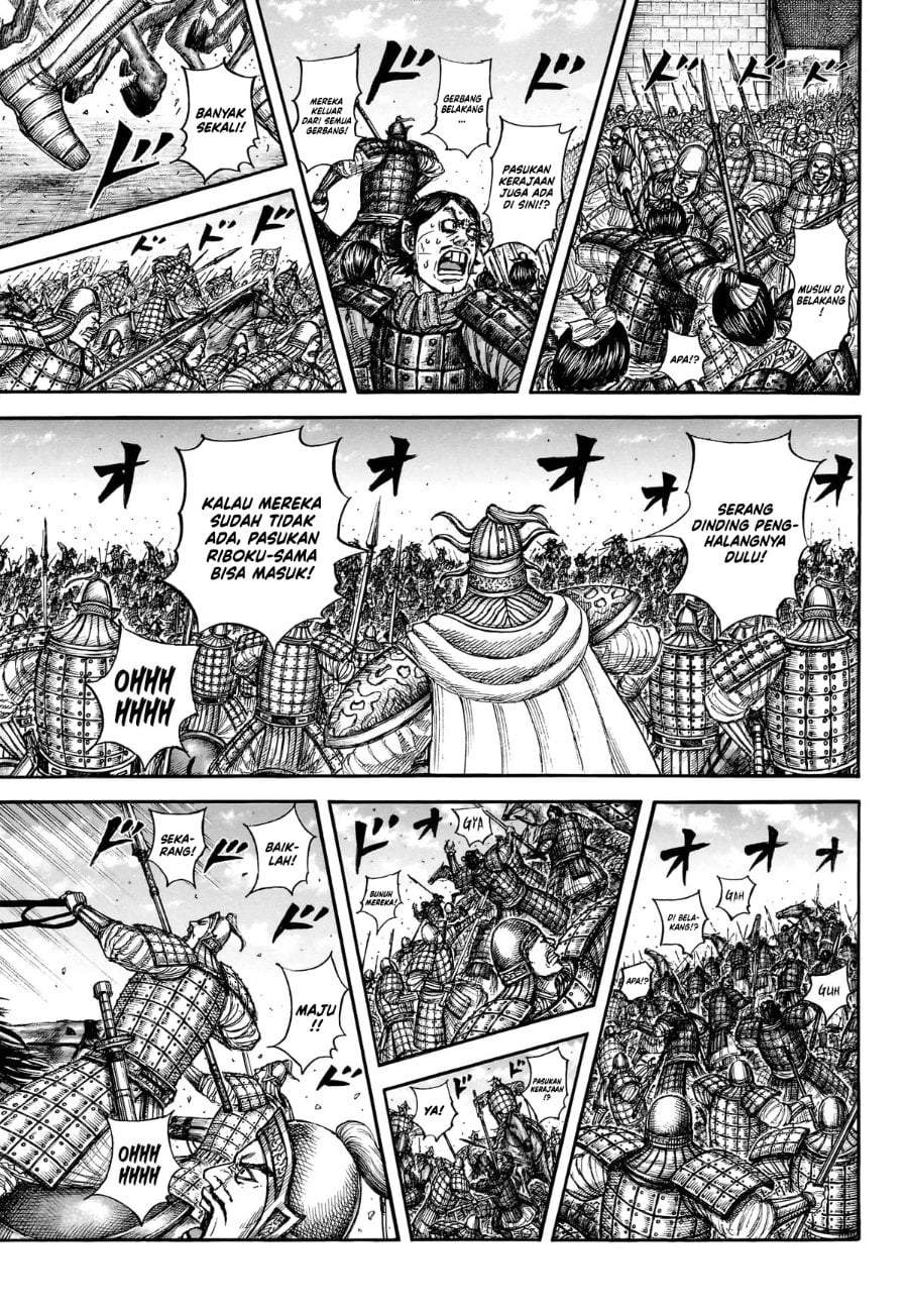 Kingdom Chap 879 - Next Chap 880