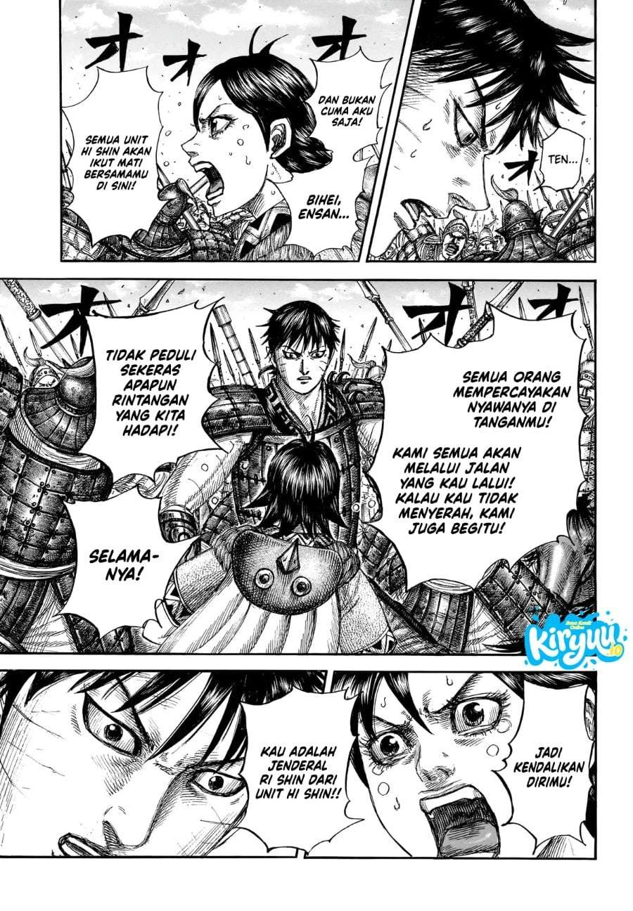Kingdom Chap 879 - Next Chap 880