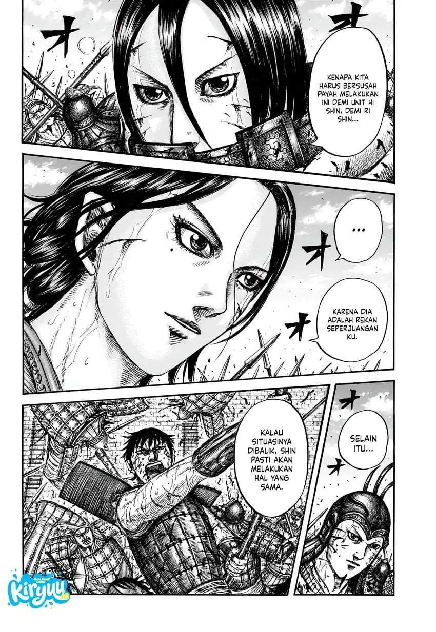 Kingdom Chap 880 - Next Chap 881