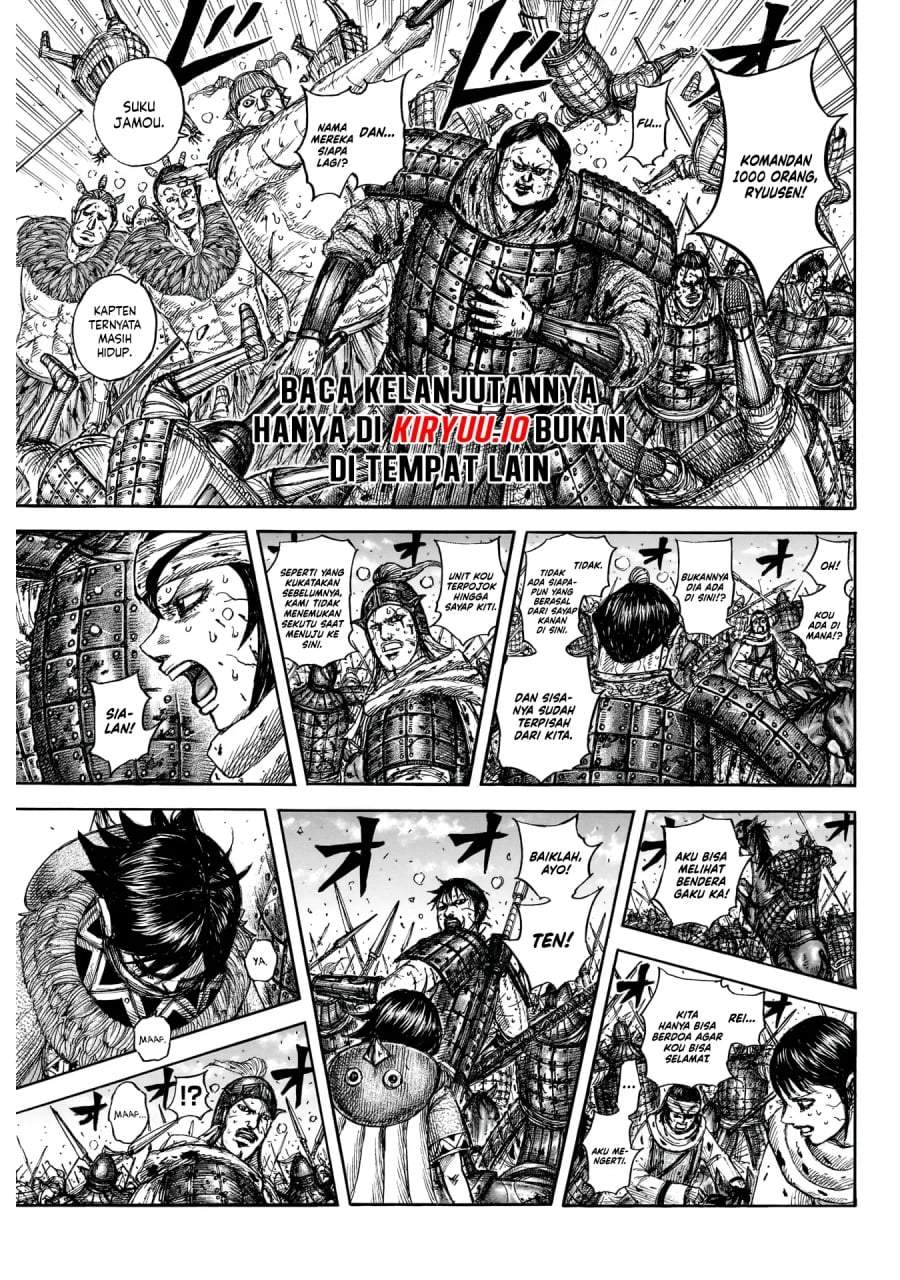 Kingdom Chap 881 - Next Chap 882