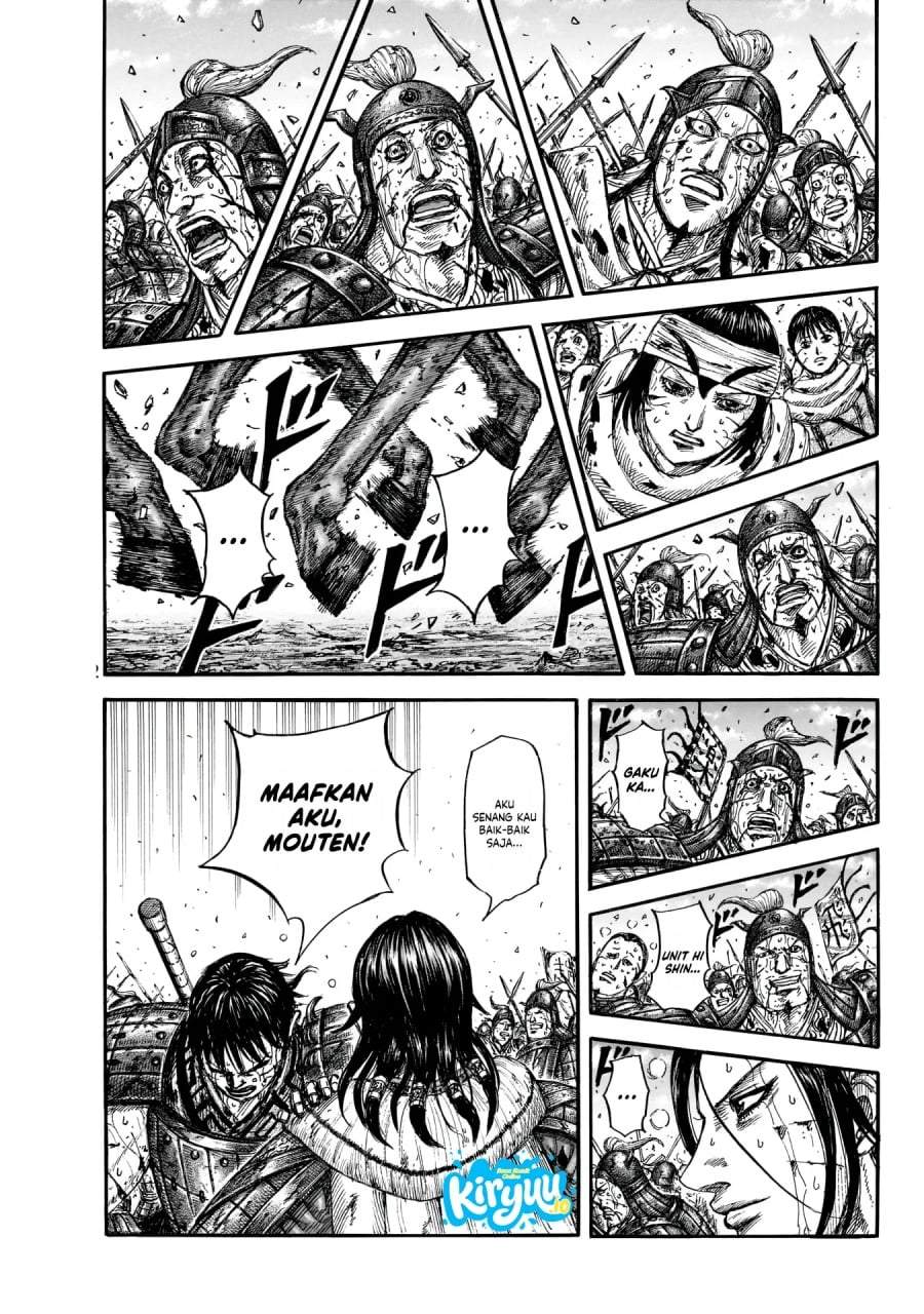 Kingdom Chap 881 - Next Chap 882