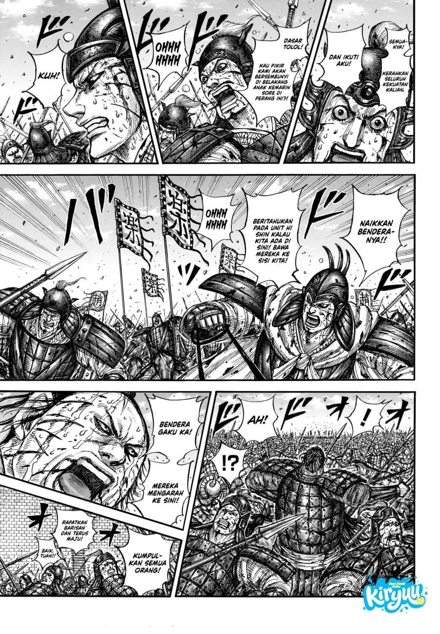 Kingdom Chap 881 - Next Chap 882