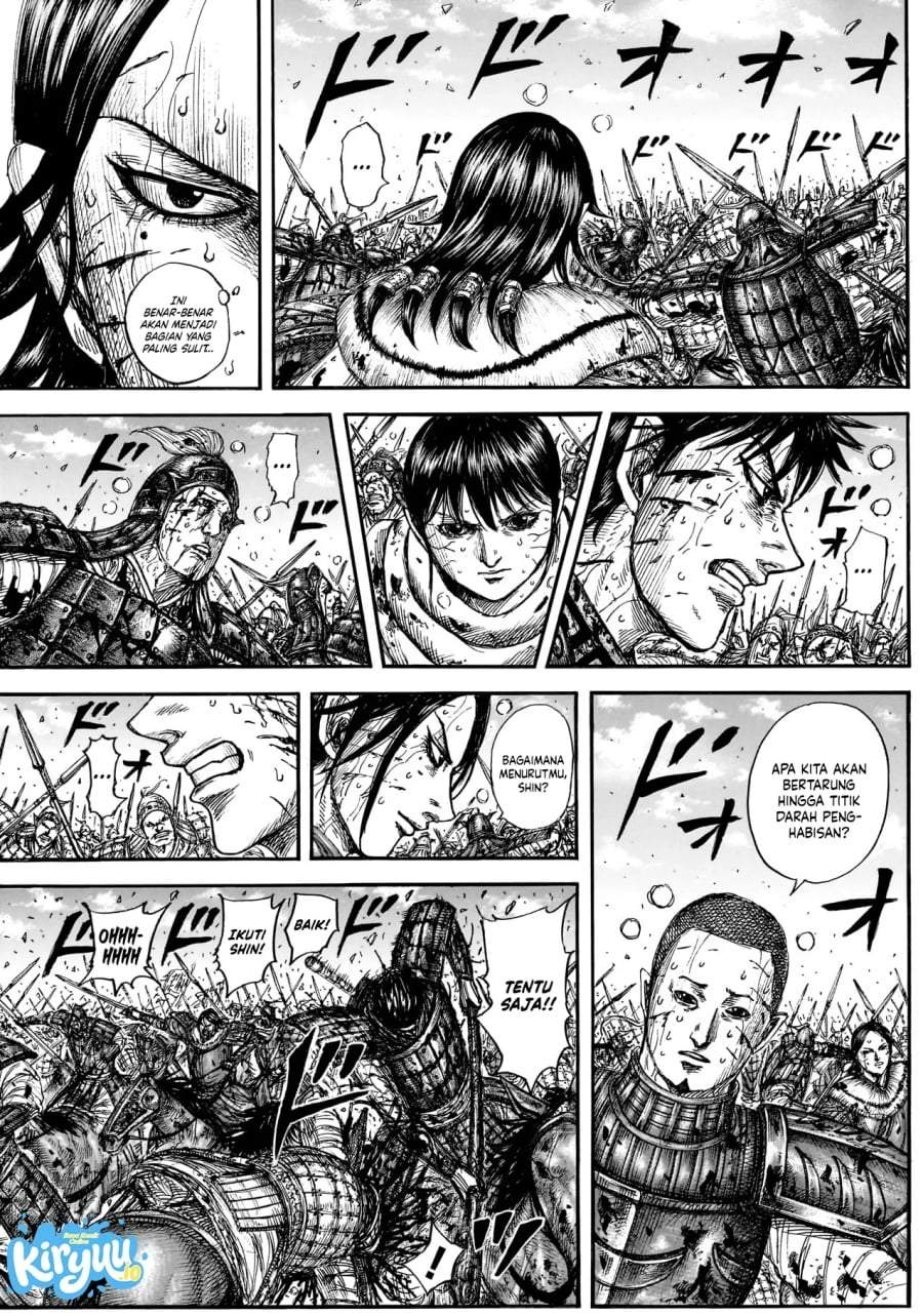 Kingdom Chap 882 - Next Chap 883
