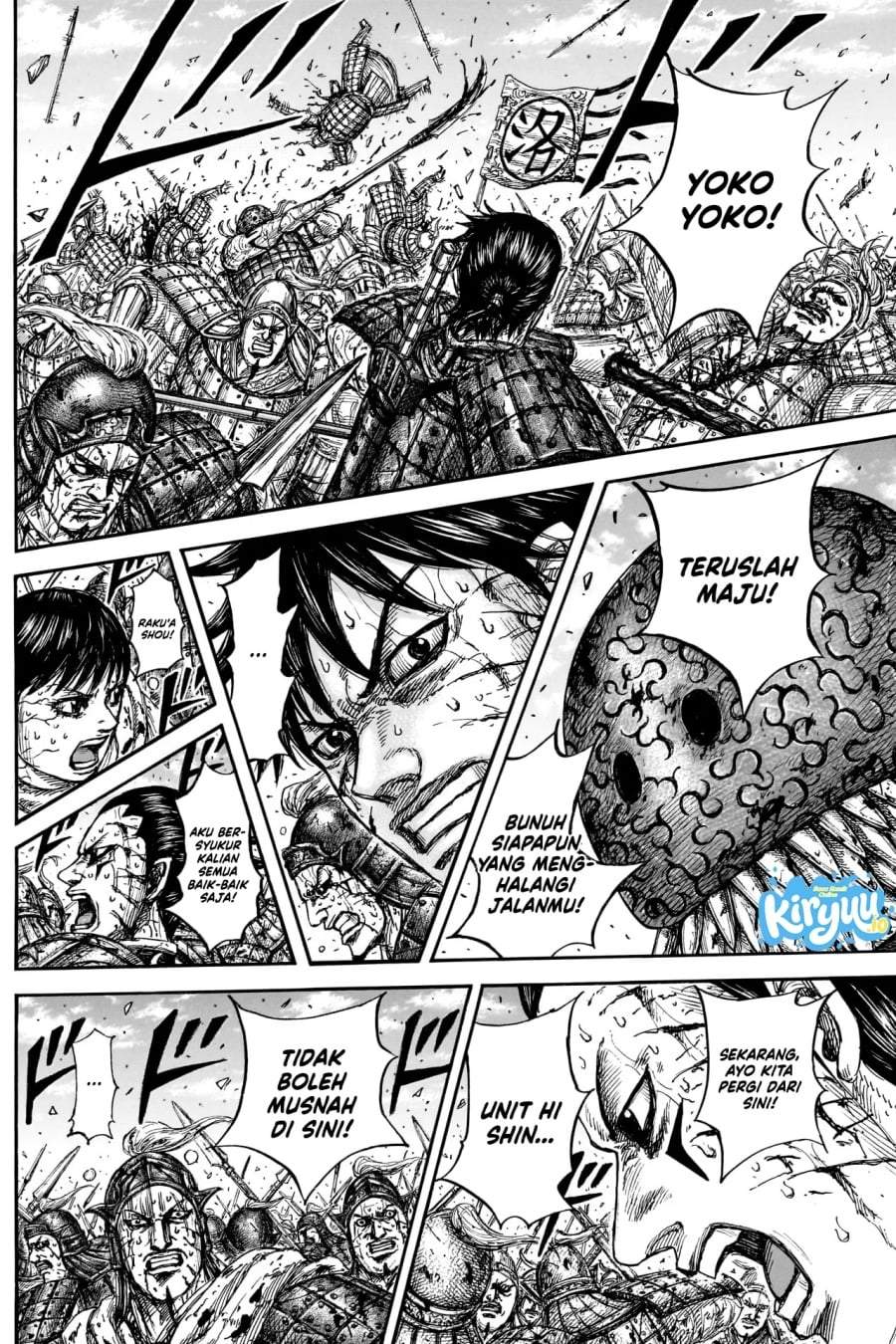 Kingdom Chap 882 - Next Chap 883