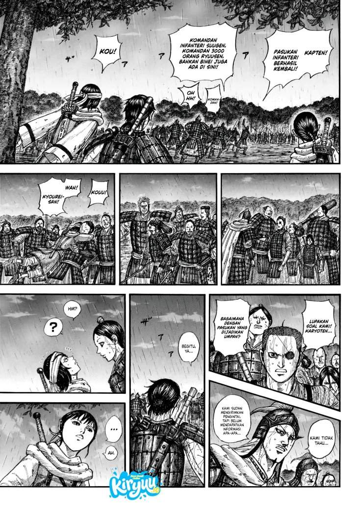 Kingdom Chap 887 - Next Chap 888