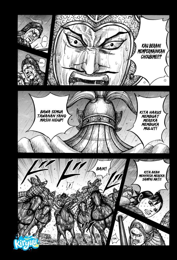 Kingdom Chap 887 - Next Chap 888