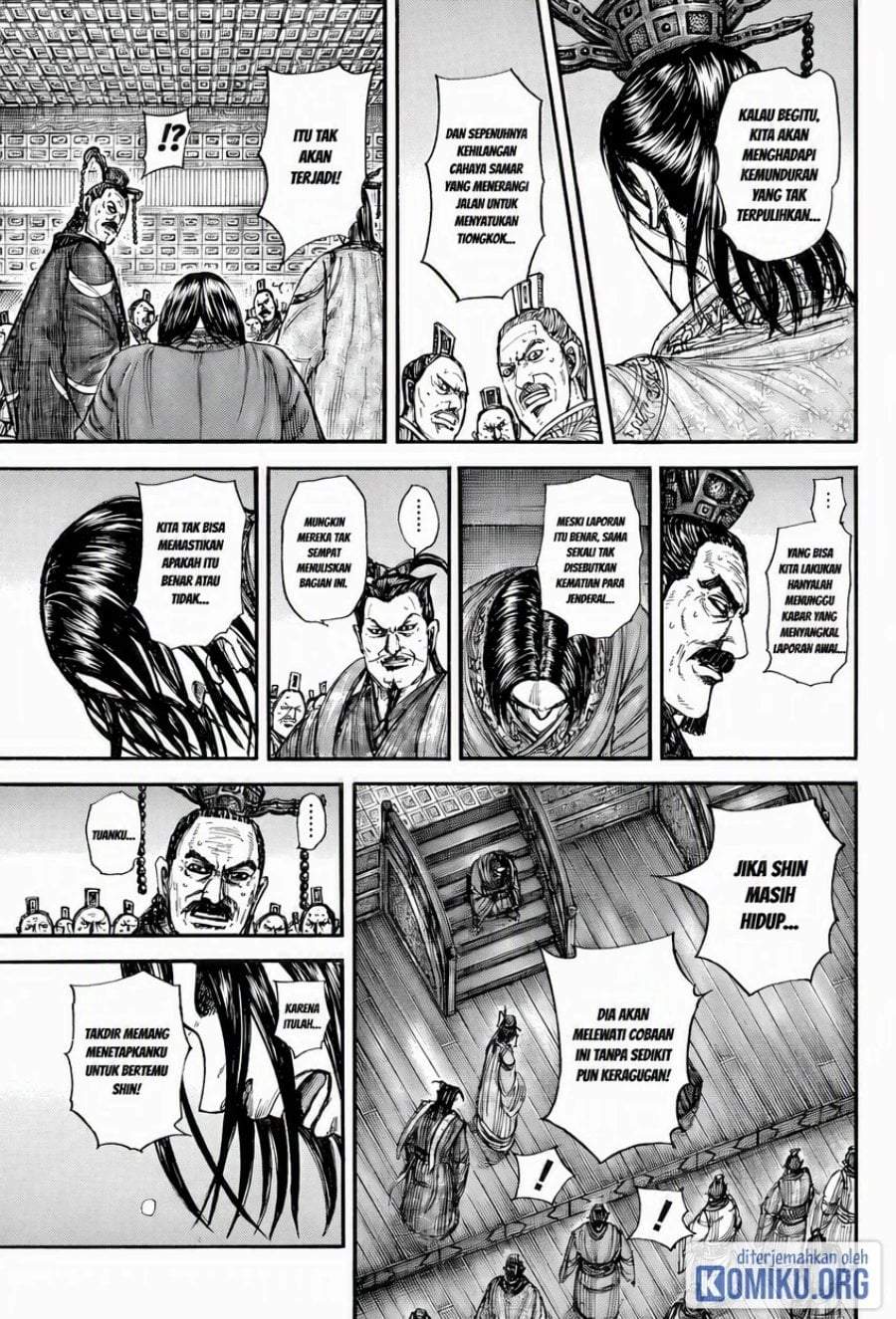 Kingdom Chap 884 - Next Chap 885