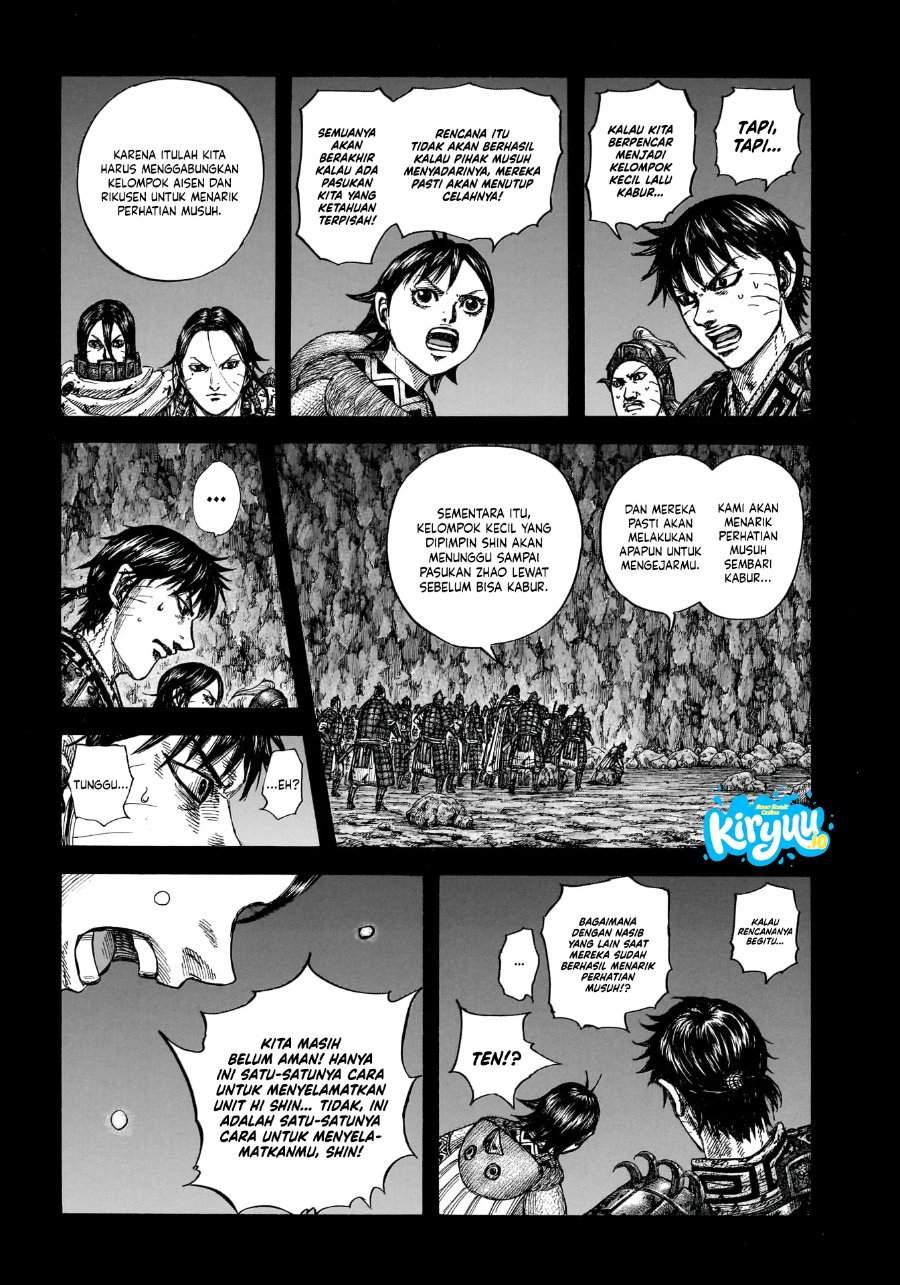 Kingdom Chap 885 - Next Chap 886