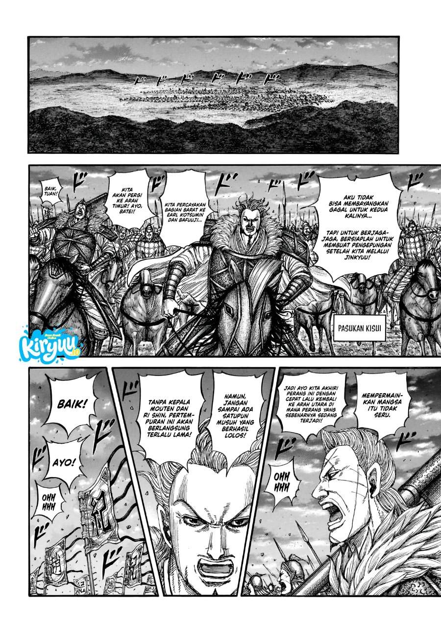 Kingdom Chap 885 - Next Chap 886