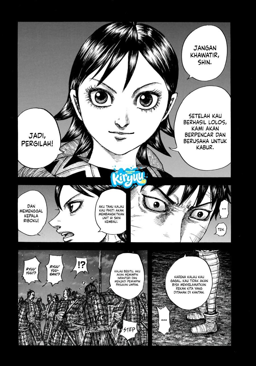 Kingdom Chap 885 - Next Chap 886