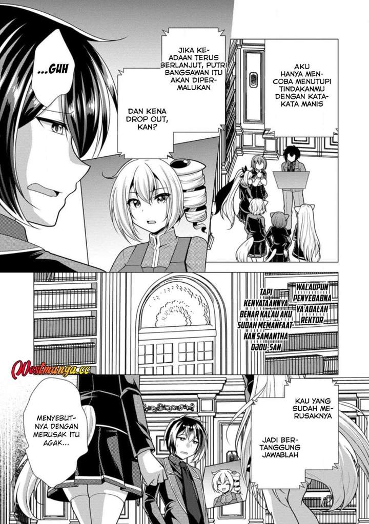 Hisshou Dungeon Unei Houhou Chap 74 - Next Chap 75