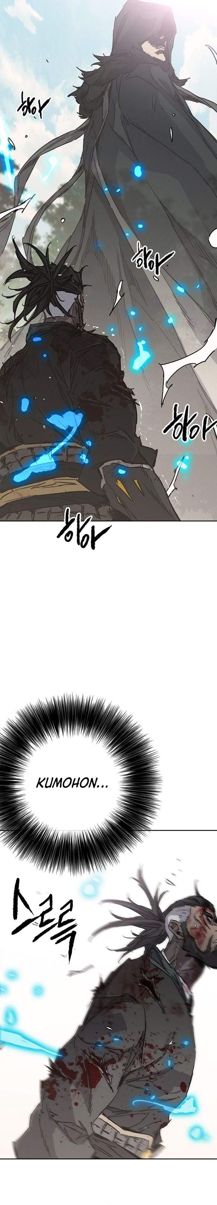 The Undefeatable Swordsman Chap 308 - Next Chap 309