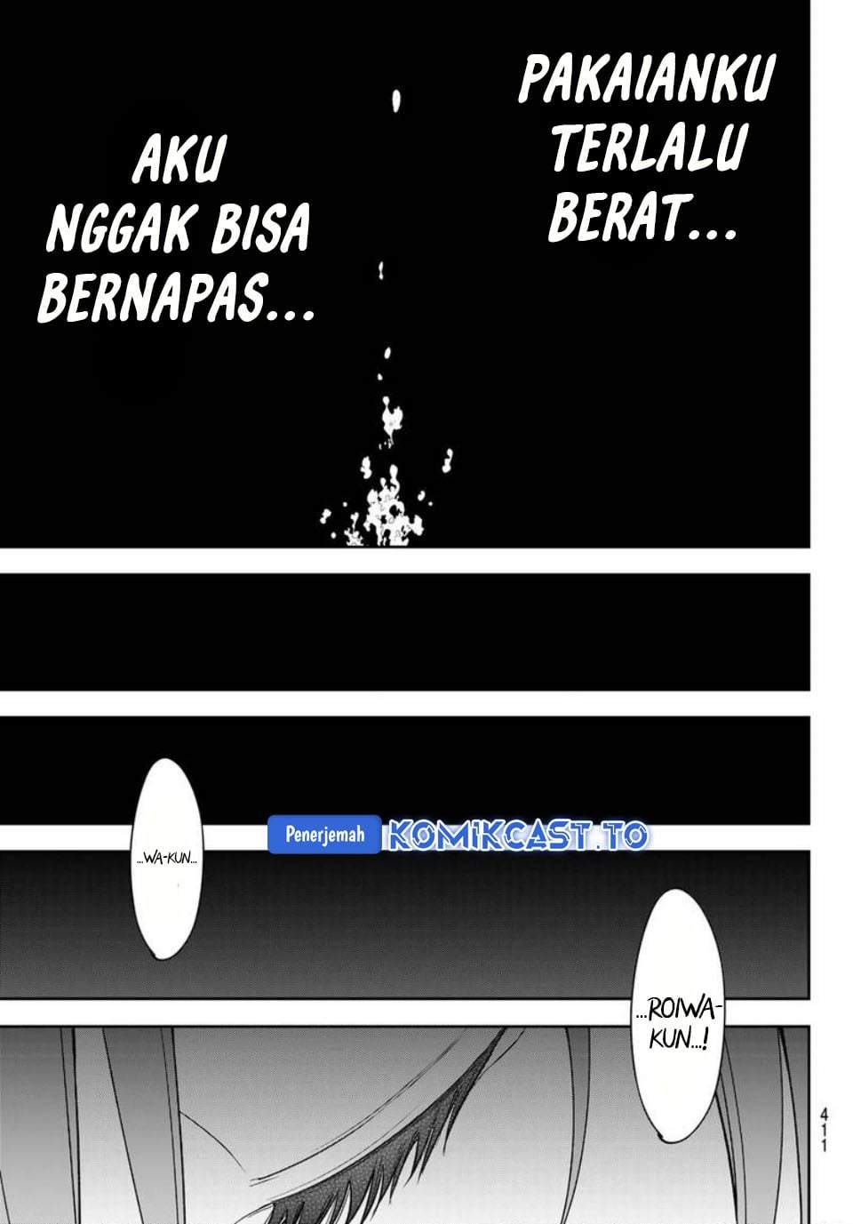 Kuroiwa Medaka ni Watashi no Kawaii ga Tsuujinai Chap 226 - Next Chap 227