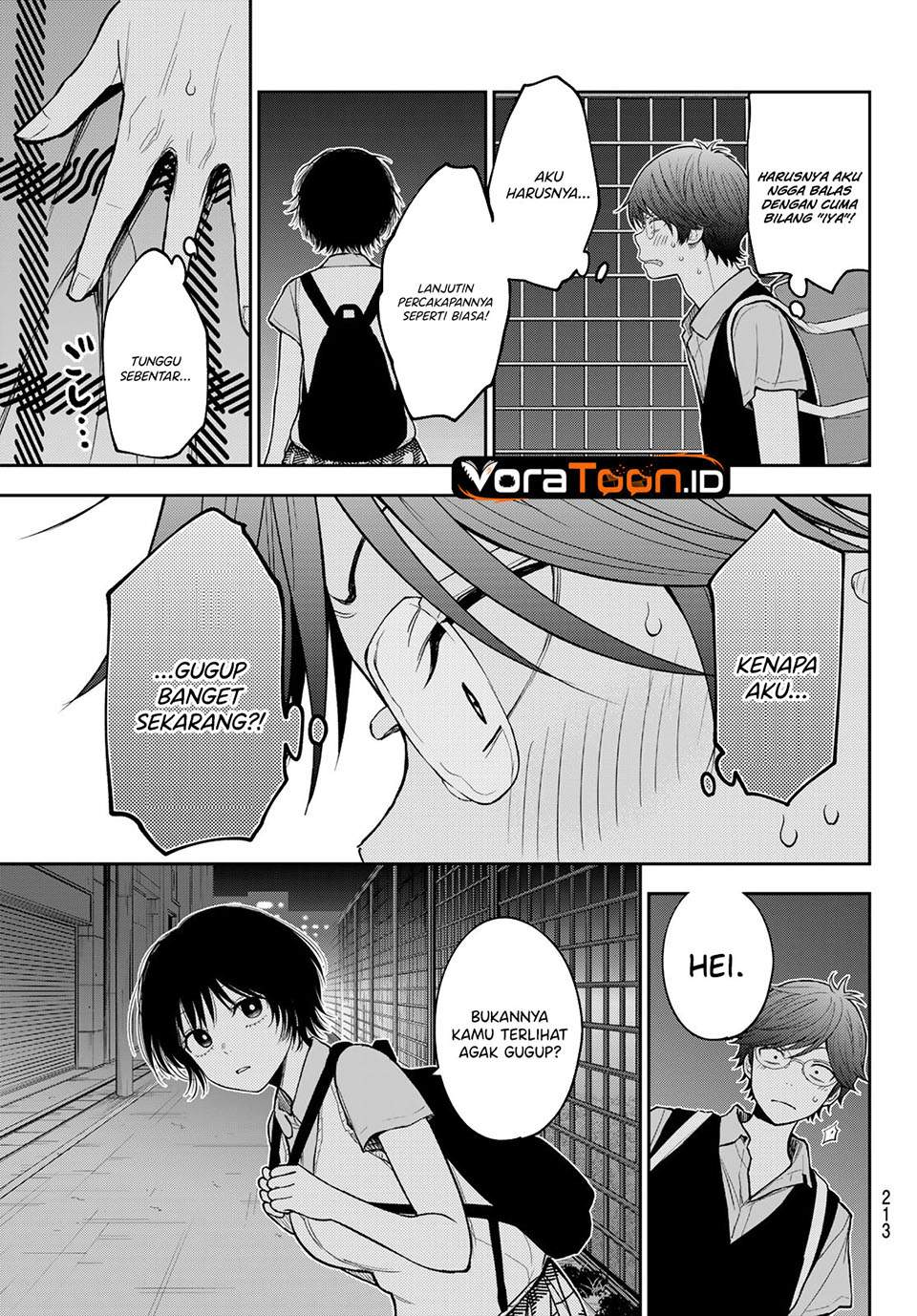 Kuroiwa Medaka ni Watashi no Kawaii ga Tsuujinai Chap 235 - Next Chap 236