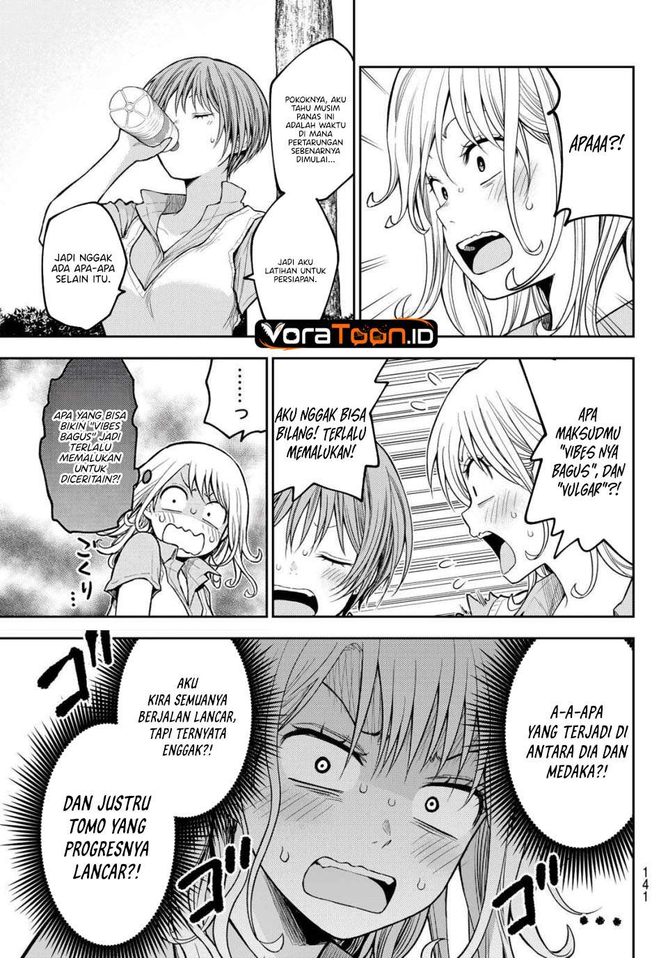 Kuroiwa Medaka ni Watashi no Kawaii ga Tsuujinai Chap 237 - Next Chap 238