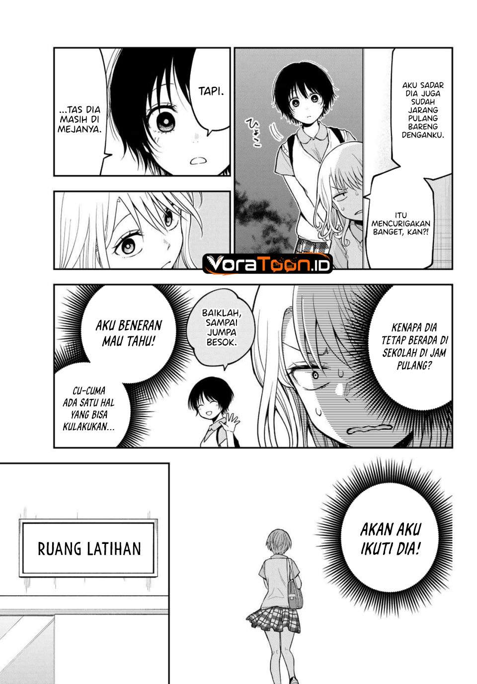 Kuroiwa Medaka ni Watashi no Kawaii ga Tsuujinai Chap 237 - Next Chap 238