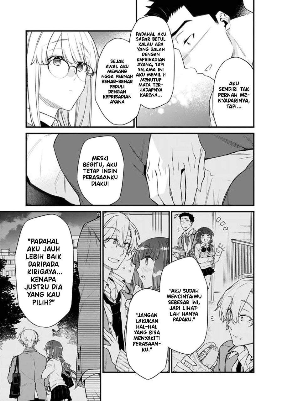 Osananajimi Kanojo no Morahara ga Hidoin de Zetsuen Sengen shite Yatta Chap 44 - Next Chap 45