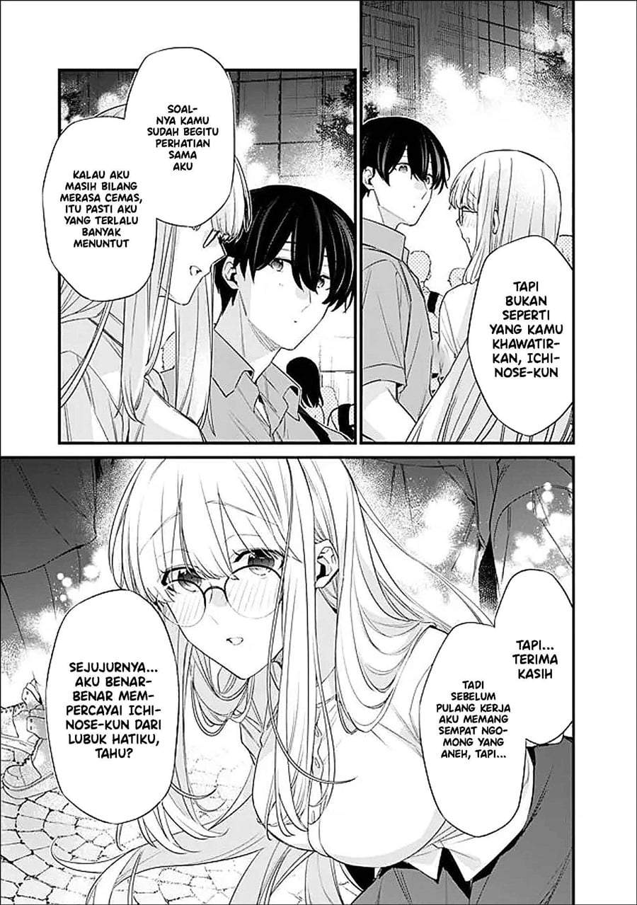 Osananajimi Kanojo no Morahara ga Hidoin de Zetsuen Sengen shite Yatta Chap 48.1 - Next Chap 49.1